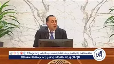 عاجل- مدبولي يحذر من أزمة عالمية استثنائية: تضاعف فاتورة الطاقة يضغط على الاقتصاد