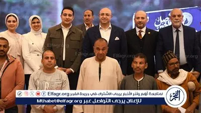 بالتعاون مع حزب حماة الوطن.. محافظ الفيوم يختتم ليالي شهر رمضان بمشاركة عمال المحافظة إفطارهم الجماعي 