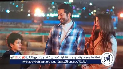 مسلسل إفراج الحلقة 29.. عمرو سعد ينقذ آسر وتارا عماد من القتل 