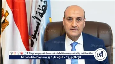 محافظ أسيوط يعلن عن تجهيز الحديقة الدولية ببني غالب وفتحها مجانًا للمواطنين خلال عيد الفطر المبارك 