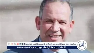 وكيل تعليم أسيوط يهنىء وزير التعليم والمحافظ والمعلمين بمناسبة عيد الفطر المبارك