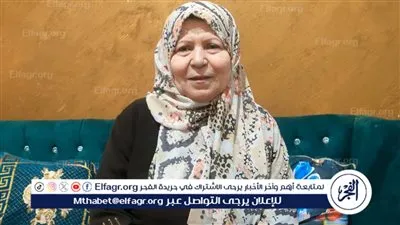 محافظ الغربية يهنئ الأمهات الفائزات بمسابقة الأم المثالية 2026