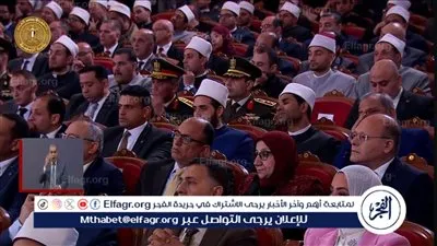 الدكتور حسان النعماني: كلمة الرئيس السيسي حملت رسالة سلام للعالم اجمع