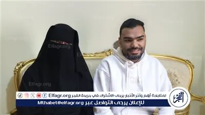 الأم المثالية في الفيوم: رحلة كفاح من أبشواي توفى زوجها بعد عامين من الزواج تاركًا لها طفلين