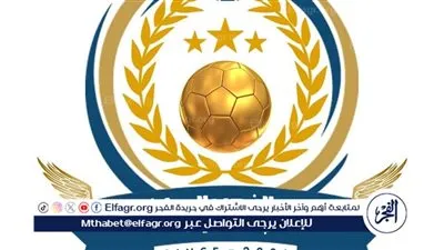 قرار مثير للجدل بالفيوم.. نادي النصر بطامية يمنع دخول الشباب خلال عيد الفطر