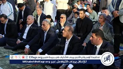 محافظ الإسماعيلية يؤدي شعائر صلاة عيد الفطر المبارك بساحة الأستاد 