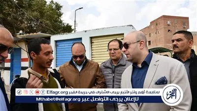 محافظ الفيوم يتفقد سير العمل بعدد من مواقف سيارات الأجرة.. ويتابع أعمال التطوير بمواقف الجامعة وسنهور ودمو