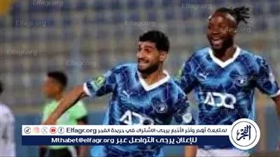 يلا شوف الماتش حالًا.. بث مباشر بيراميدز ضد الجيش الملكي HD دون تقطيع في دوري أبطال إفريقيا (لحظة بلحظة الآن)