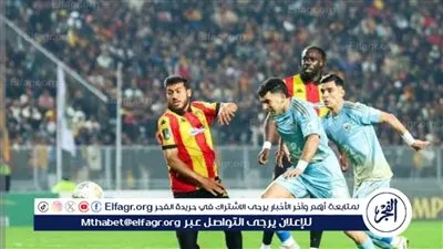 الفرصة الأخيرة قبل الصافرة.. بث مباشر مباراة الأهلي ضد الترجي الرياضي التونسي الآن HD دون تقطيع (شاهد القمة الأفريقية لحظة بلحظة) في دوري أبطال إفريقيا