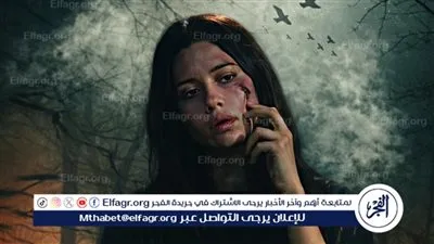 سينتيا خليفة تعبر عن استيائها من منع عرض فيلم 