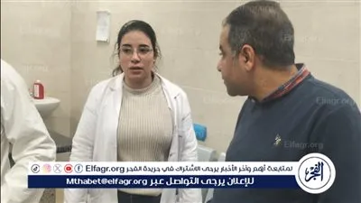 وكيل صحة أسيوط يتفقد مستشفى منفلوط المركزي فى ثانى أيام عيد الفطر المبارك 