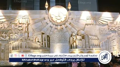 فرحة تعود إلى شوارع البحيرة بإفتتاح ميدان المحطة الجديد في العيد