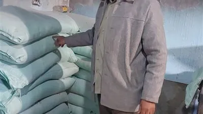 ضبط 50 شيكارة دقيق مدعم قبل بيعها في السوق السوداء بالغربية