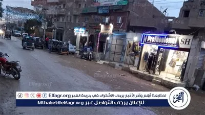 أمطار خفيفة تضرب مركز طامية بالفيوم في ثاني أيام عيد الفطر المبارك