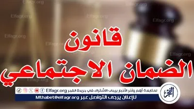 7 مصادر لتمويل صندوق 