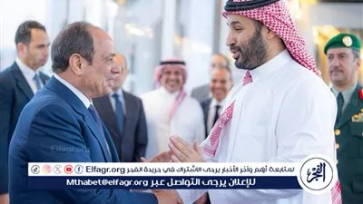 عاجل- السيسي يؤكد من البحرين والسعودية: أمن الخليج امتداد مباشر للأمن القومي المصري ورفض قاطع للاعتداءات الإقليمية