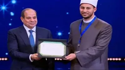 تكريم رئاسي لبطل التلاوة.. طارق شعبان إبن البحيرة الأول عالميًا في حفظ القرآن الكريم