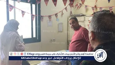 وكيل صحة أسيوط يقود حملة مكبرة على المنشآت الصحية فى ثالث أيام العيد 