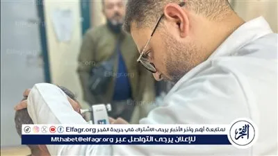 جامعة الازهر بأسيوط تنظم يوم علمي للكشف المبكر عن المياه الزرقاء وصرف العلاج بالمجان 