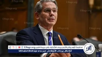 وزير الخزانة الأمريكي: واشنطن لديها أموال وفيرة لتمويل الحرب ضد إيران