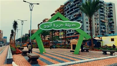 الدقهلية تتزين في ثالث أيام عيد الفطر… ومحافظ الدقهلية يؤكد على متابعة توفير الخدمات للمواطنين