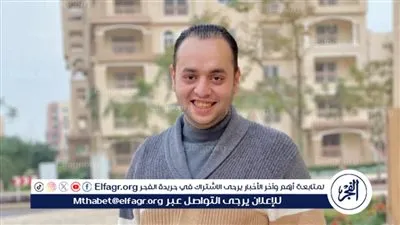 القبض على شاب تسبب في مقتل آخر بطلق ناري خلال حفل زفاف ببني سويف