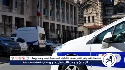 الشرطة الفرنسية تعتقل 10 أشخاص في جريمة قتل شقيق الناشط أمين كساسي