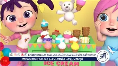 اضبط الآن.. تردد قناة وناسة للأطفال 2026 واستمتع بأقوى برامج تعليمية للصغار