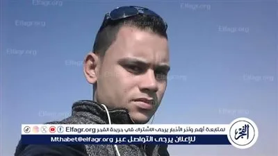 أول صورة لـ 