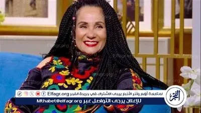 سحر رامي عن مشاركتها في مسلسل 