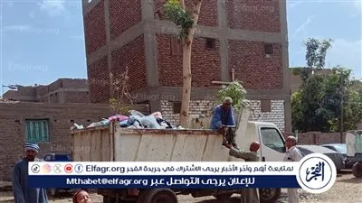 إزالة حاله تعد ورفع ٨ طن تراكمات ومخلفات بالزينية فى الأقصر