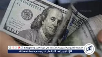 سعر الدولار اليوم في مصر الثلاثاء 24 مارس 2026.. استقرار ملحوظ بعد انتهاء إجازة عيد الفطر