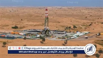 اكتشاف حقل غاز جديد في الصحراء الغربية بمصر بإنتاجية 26 مليون قدم مكعب يوميا