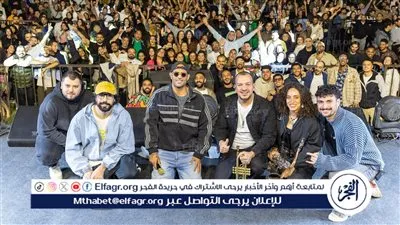 بالصور.. فريق 