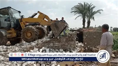 محافظ الفيوم: إزالة 71 حالة تعدٍ بالبناء المخالف على أملاك الدولة والأراضي الزراعية وداخل الحيز العمراني خلال إجازة عيد الفطر المبارك