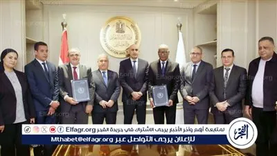 عبداللطيف والشوربجي يشهدان توقيع بروتوكول الخدمات التعليمية والتحول الرقمي بدار التحرير