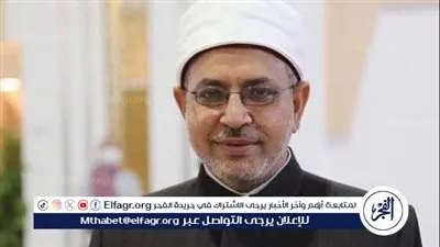 تعليق الدراسة بجامعة الأزهر ورفع درجة الاستعداد القصوى بمستشفى أزهر أسيوط الجامعي غدا وبعد غدا 