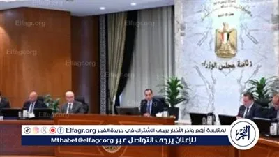 استمرار التنسيق الحكومي لضمان استقرار الأسواق والمخزون الاستراتيجي للسلع