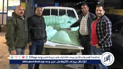 تموين الفيوم يضبط 3 طن دقيق بلدى مدعم مخصص للمخابز البلدية محظور بيعه أو تداوله