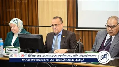 مجلس طب أسيوط يعقد جلسته رقم 802