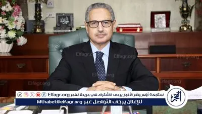 تحسبًا لموجة الطقس السيئ.. محافظ بني سويف يرفع حالة الطوارئ ويكلف نائبه والسكرتير العام بالمتابعة الميدانية