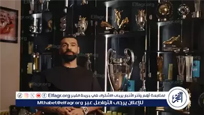 رسميا.. محمد صلاح يعلن الرحيل عن ليفربول نهاية الموسم الجاري بعد رحلة استمرت لـ 9 سنوات