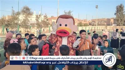 محافظ أسيوط: مبادرة العيد أحلى تحول مراكز الشباب إلى منصات جماهيرية وتجذب المئات من الأسر 