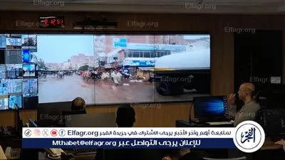 من مركز السيطرة.. سكرتير بني سويف يتابع تداعيات التقلبات الجوية