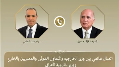 وزير الخارجية يبحث مع نظيره العراقي هاتفيًا سبل خفض التصعيد الإقليمي