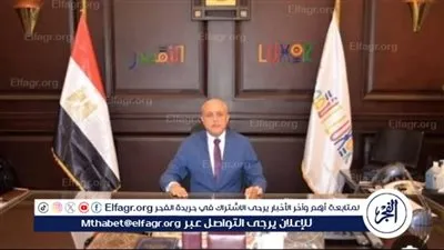 السبت المقبل... بدء انطلاق الحملة القومية للتحصين ضد مرض الجلد العقدى ومرض جدري الأغنام بالأقصر