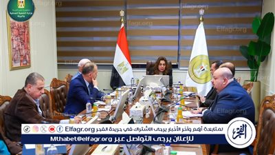 وزيرة التنمية المحلية والبيئة تستعرض ملامح الرؤية الاستراتيجية للوزارة 2026–2030