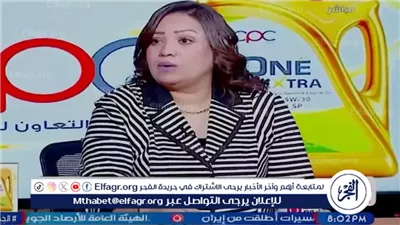 خبيرة أسرية: الرجل الشجاع يحافظ على كرامة زوجته أثناء أي اختبارات عاطفية
