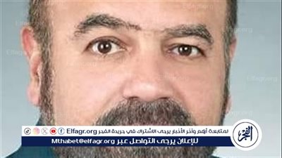 رحيل صامت لكاتب كبير.. محمد عزيز يودّع الحياة بعد رحلة إبداع لم تكتمل