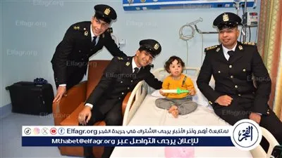 ضباط مديرية أمن الأقصر يرسمون البسمة على وجوه الأطفال محاربي السرطان داخل مستشفى الأورام